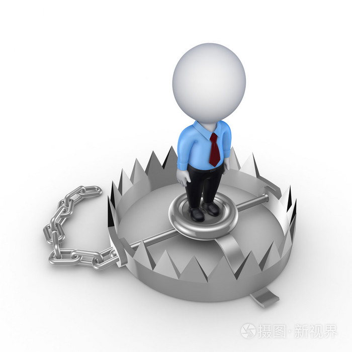 3d小人上铁陷阱