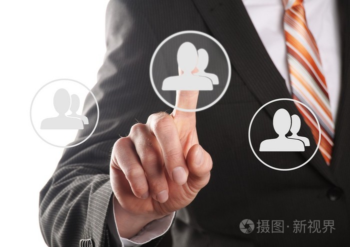 用手按压社会网络按钮