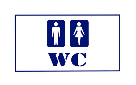 wc标志图片