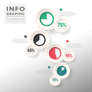 抽象饼图信息图