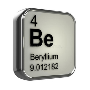 铍元素图片