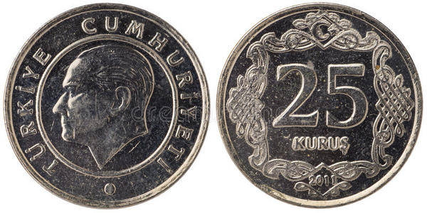 25土耳其库鲁斯硬币，2011年，两面