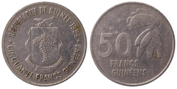 50几内亚法郎硬币,1994年,正面照片