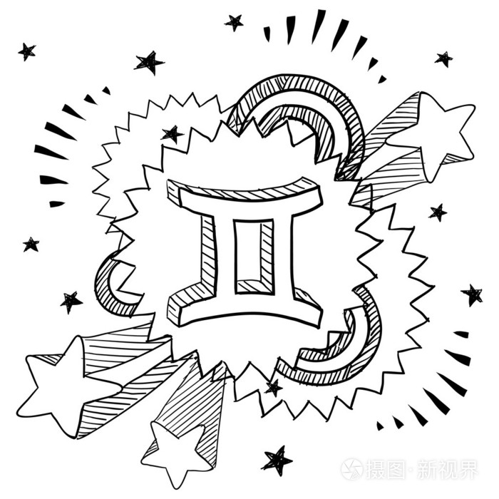 双子星座流行素描