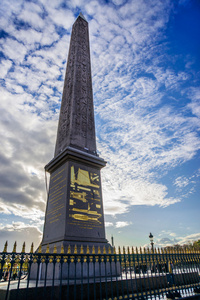 埃及卢克索方尖碑在巴黎