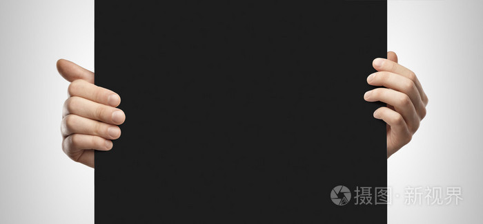 黑色的空白纸张