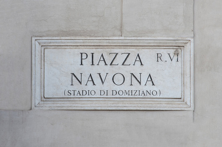 纳沃纳广场著名的街板。罗马。意大利