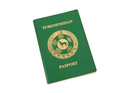 土库曼斯坦护照在白色背景上