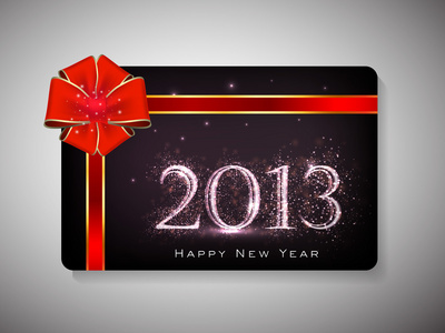 功能区快乐新年庆祝活动的礼品卡。10 eps