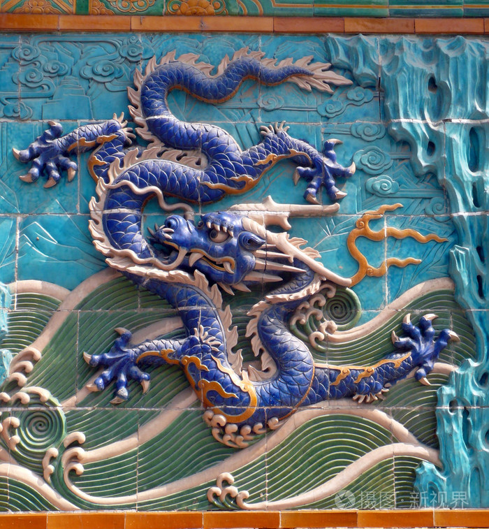 九北海公园北京龙屏幕