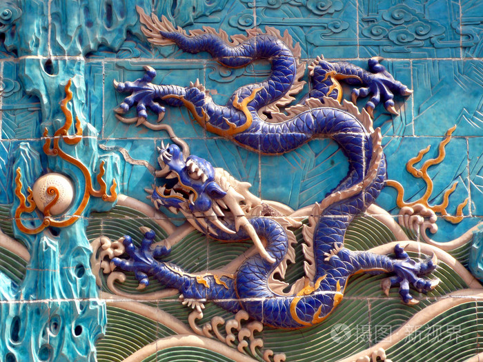 九北海公园北京龙屏幕