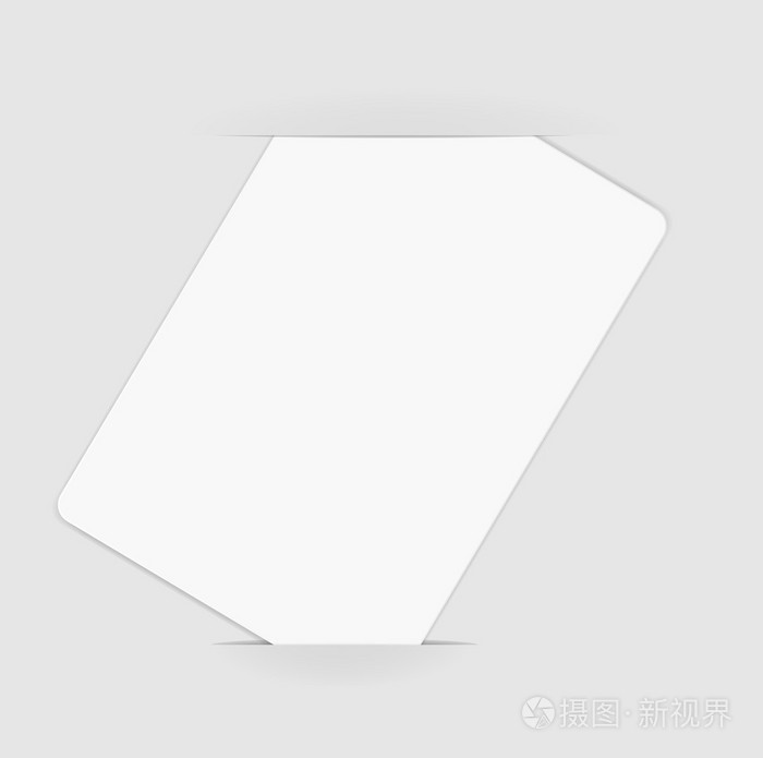 矢量空白纸张矢量图