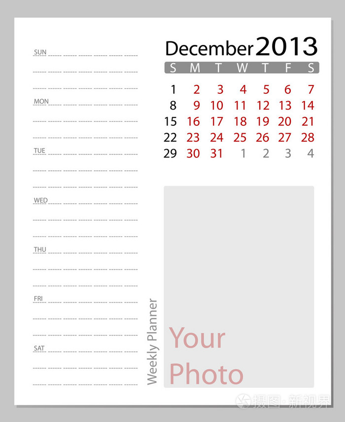 简单 2012 年日历，12 月。所有元素都是层的分离