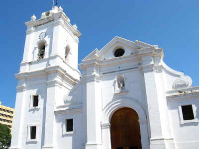 大教堂的圣玛尔塔，哥伦比亚