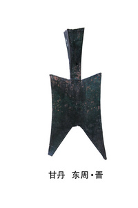中国古代铜钱图片