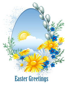 复活节横幅与春天的花朵