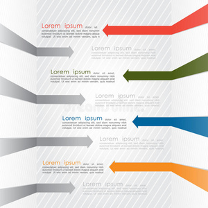 不同方式彩色箭头信息图。矢量