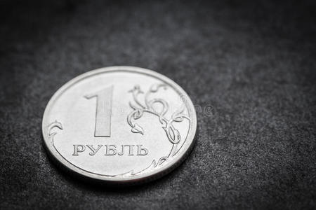 俄罗斯硬币一卢布。