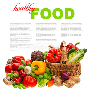 蔬菜。购物篮。健康营养