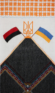 乌克兰装饰品