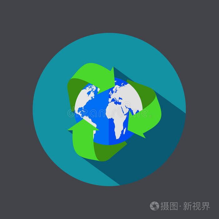 灰色背景上的矢量平面循环地球图标