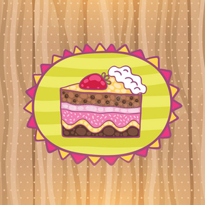 草莓蛋糕生日快乐卡。
