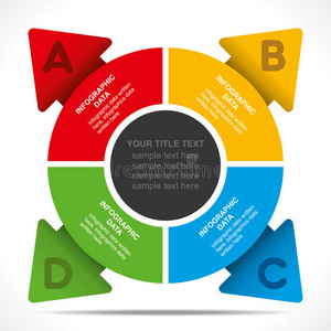 创意商业信息图形设计图片