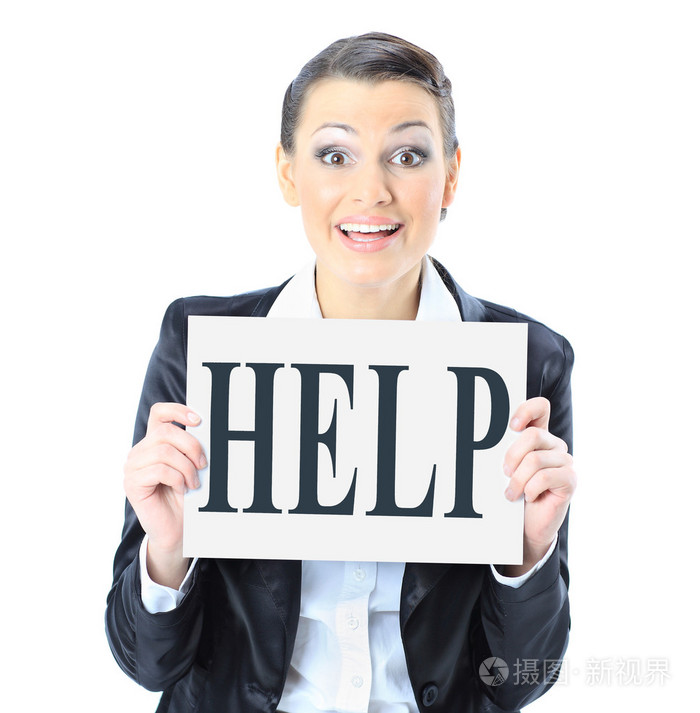 美丽的女商人请求帮助海报