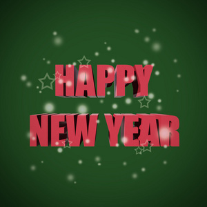 新年快乐刻字的绿色背景
