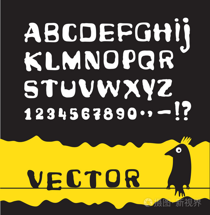 字母表