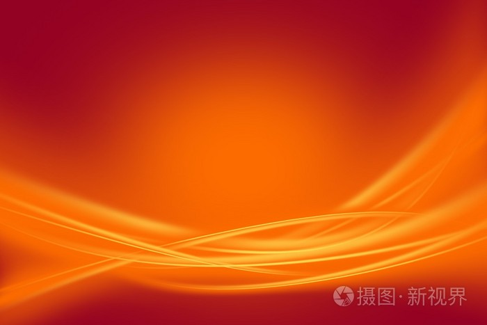 发光的橙色光芒