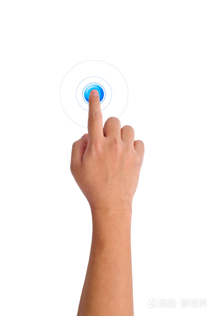 手推一个蓝色的按钮