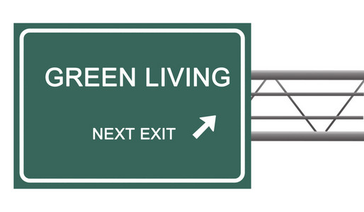 对绿色生活的道路标志