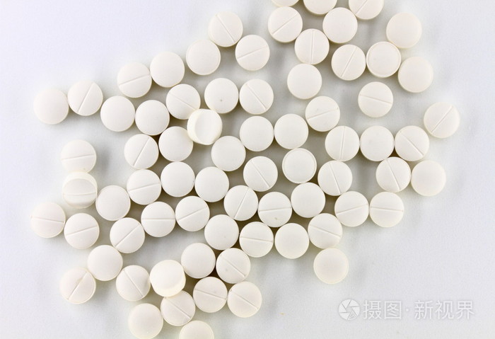 白色的小药丸