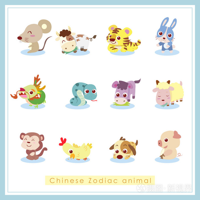 12 卡通十二生肖动物贴纸