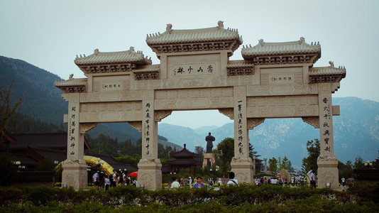 中国的少林寺