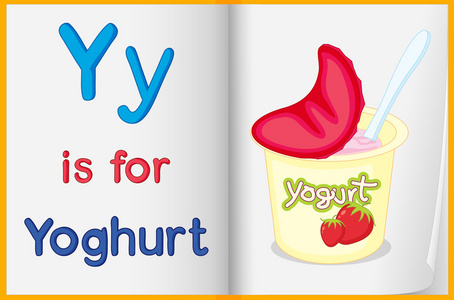 米酸奶图片大全图片