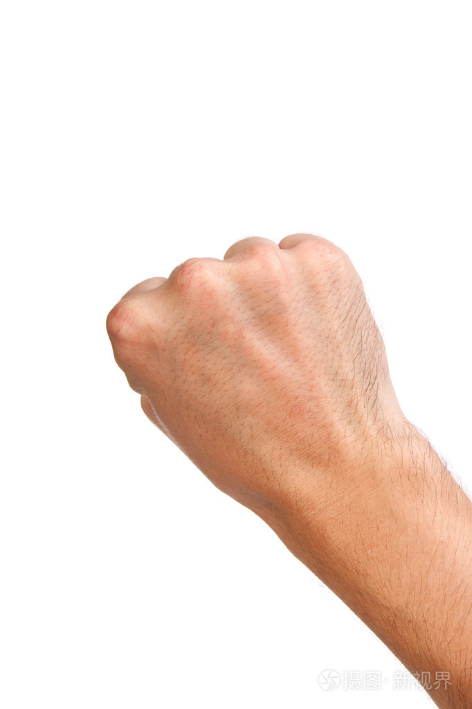 攥紧的拳头被隔绝的男性手