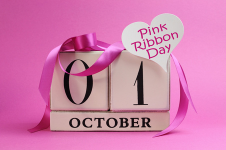 10 月 1 日，粉红丝带日，与粉红丝带装饰