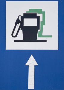 汽油加油站标志图片