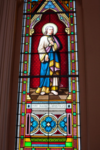 Painted Glasses of Saints in The Roman Catholic Church atthaila