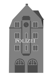 警察站