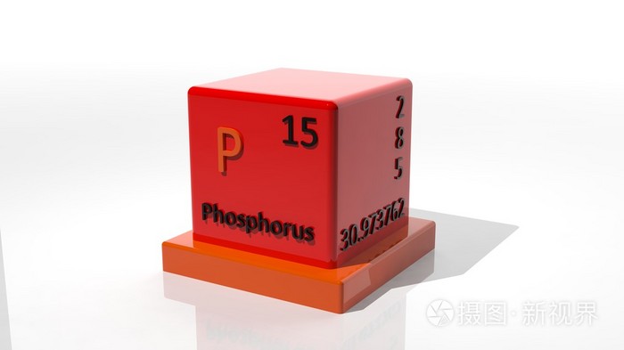 磷 3d 化学元素的定期