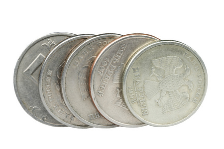 五卢布硬币