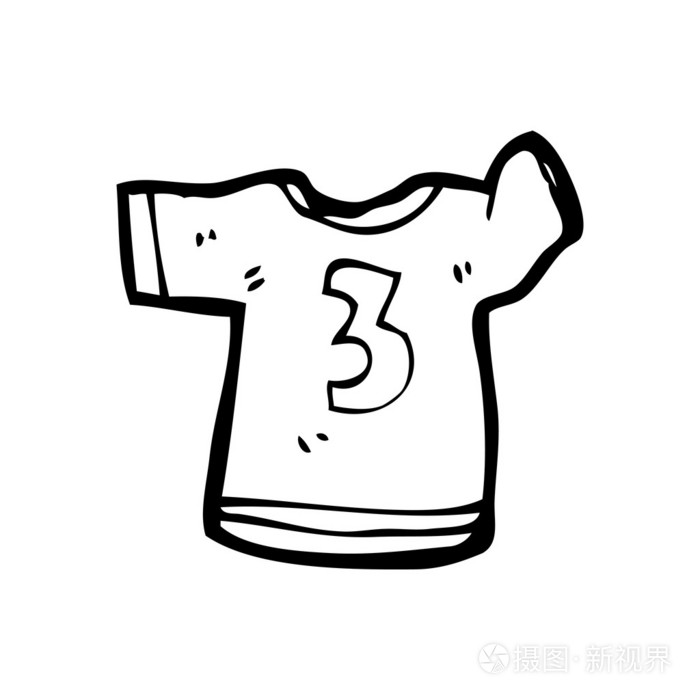 足球衫绘图