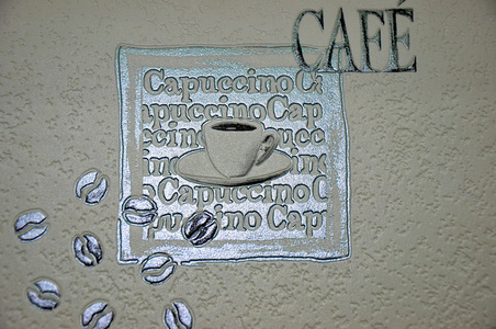 咖啡味的壁纸