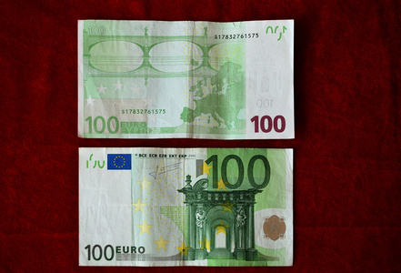 欧元的钱