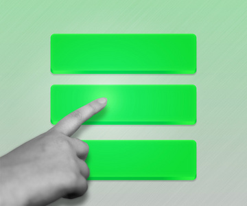 三个绿色按钮