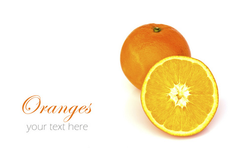 孤立与副本空间在白色背景上的橘子