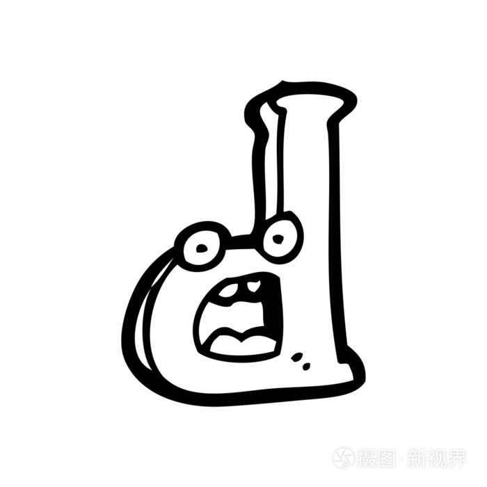 可爱的卡通字母 d插画-正版商用图片1bcrxu-摄图新视界